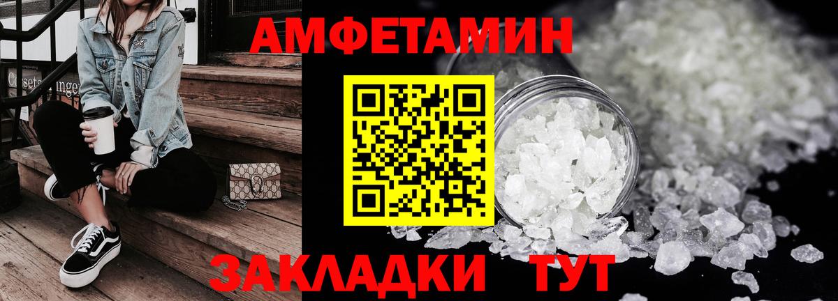 МАРИХУАНА  Cocaine  Вход с VPN  МЕТ  Гурьевск  Каннабис  ГАШ  Меф МЯУ МЯУ кристаллы 