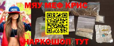 a pvp Тула