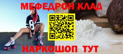 экстази Туймазы