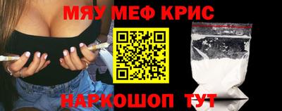 экстази Туймазы
