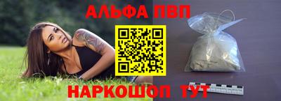 экстази Туймазы