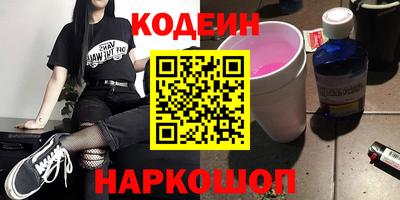 a pvp Тула