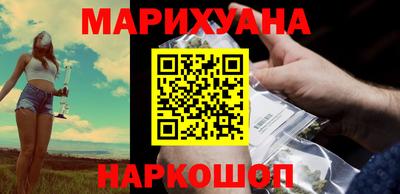 прущий лед Уссурийск