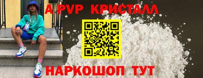 экстази Туймазы