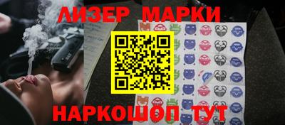 таблы Тулун