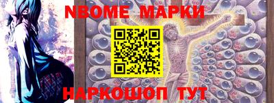 таблы Тулун