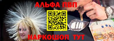 экстази Туймазы
