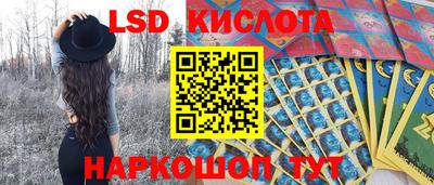 spice Усть-Илимск