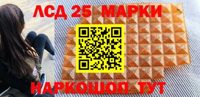 таблы Тулун