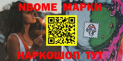 экстази Туймазы
