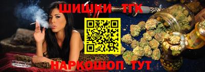 таблы Тулун