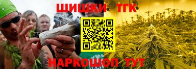 прущий лед Уссурийск