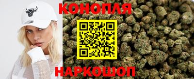 таблы Тулун