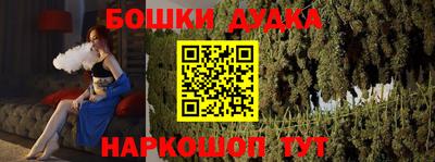 экстази Туймазы