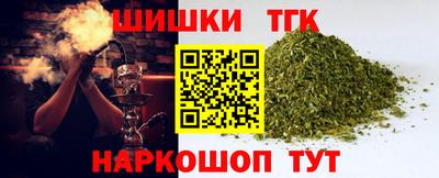ALPHA PVP Усть-Джегута