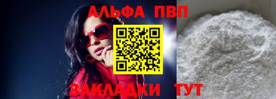 экстази Туймазы