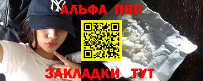 экстази Туймазы