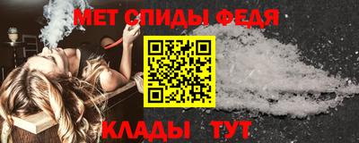 экстази Туймазы
