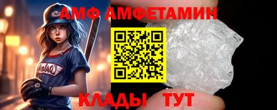 a pvp Тула