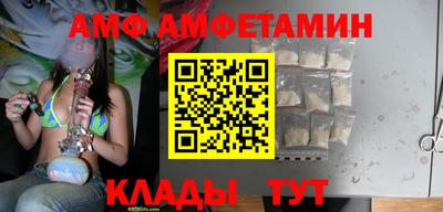 a pvp Тула