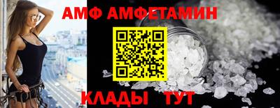 a pvp Тула