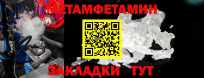 spice Усть-Илимск