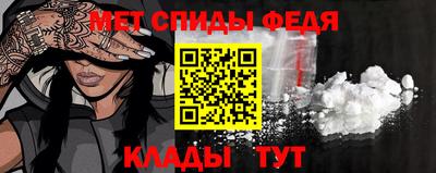 экстази Туймазы