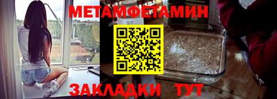 a pvp Тула