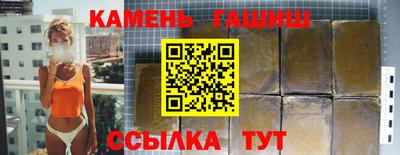 таблы Тулун
