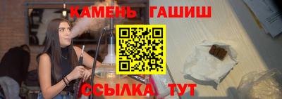 экстази Туймазы