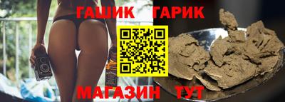 a pvp Тула