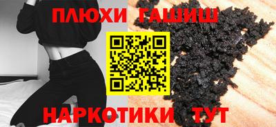 таблы Тулун