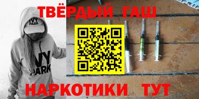 spice Усть-Илимск