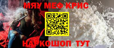 a pvp Тула