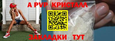 экстази Туймазы