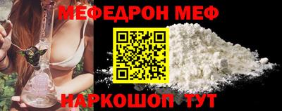 a pvp Тула